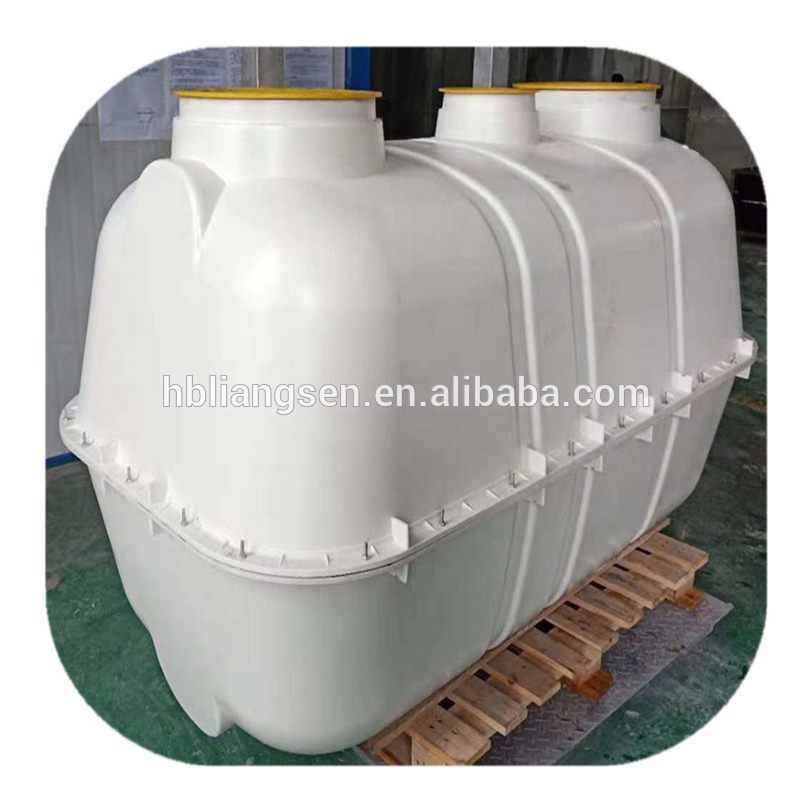 Fiberglass septic tank for sewage water treatment system