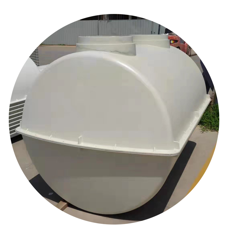 FRP sewage treatment tank for home toilet underground small septic tank 0.8cbm 1cbm 1.5cbm 2cbm 2.5 cbm